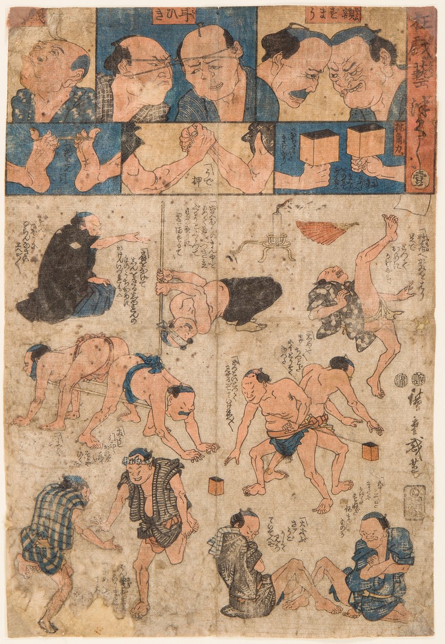 Sumopainijoiden harjoitusliikkeet. Painos Utagawa Hiroshige (1797-1858) tekijältä Ando or Utagawa Hiroshige