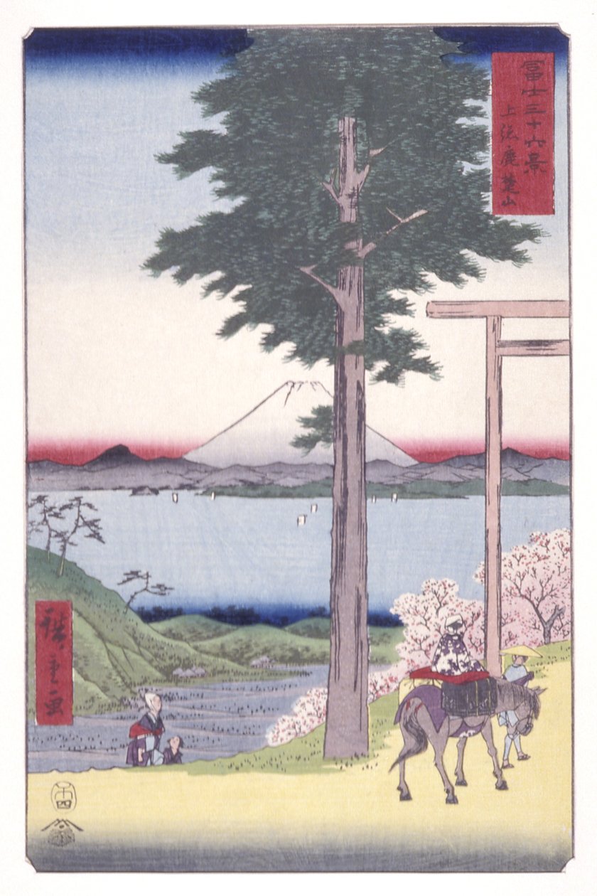 Rokuso-vuori Kazusan maakunnassa (Kazusa Rokusozan) (värillinen puupainatus) tekijältä Ando or Utagawa Hiroshige