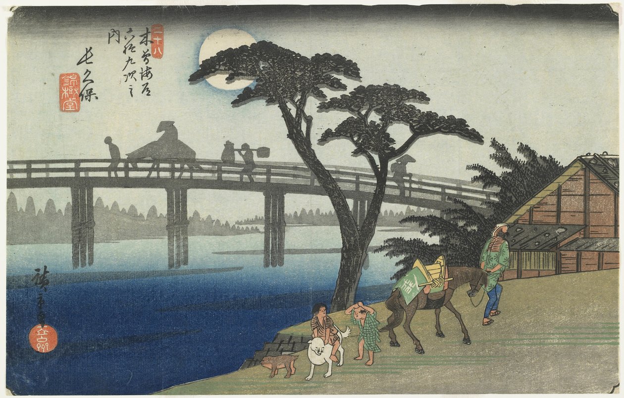Nagakubo, no.28, sarjasta Sixty-yhdeksän asemaa Kisokaido Highway, 186-38 (värillinen puupalikkapainatus) tekijältä Ando or Utagawa Hiroshige
