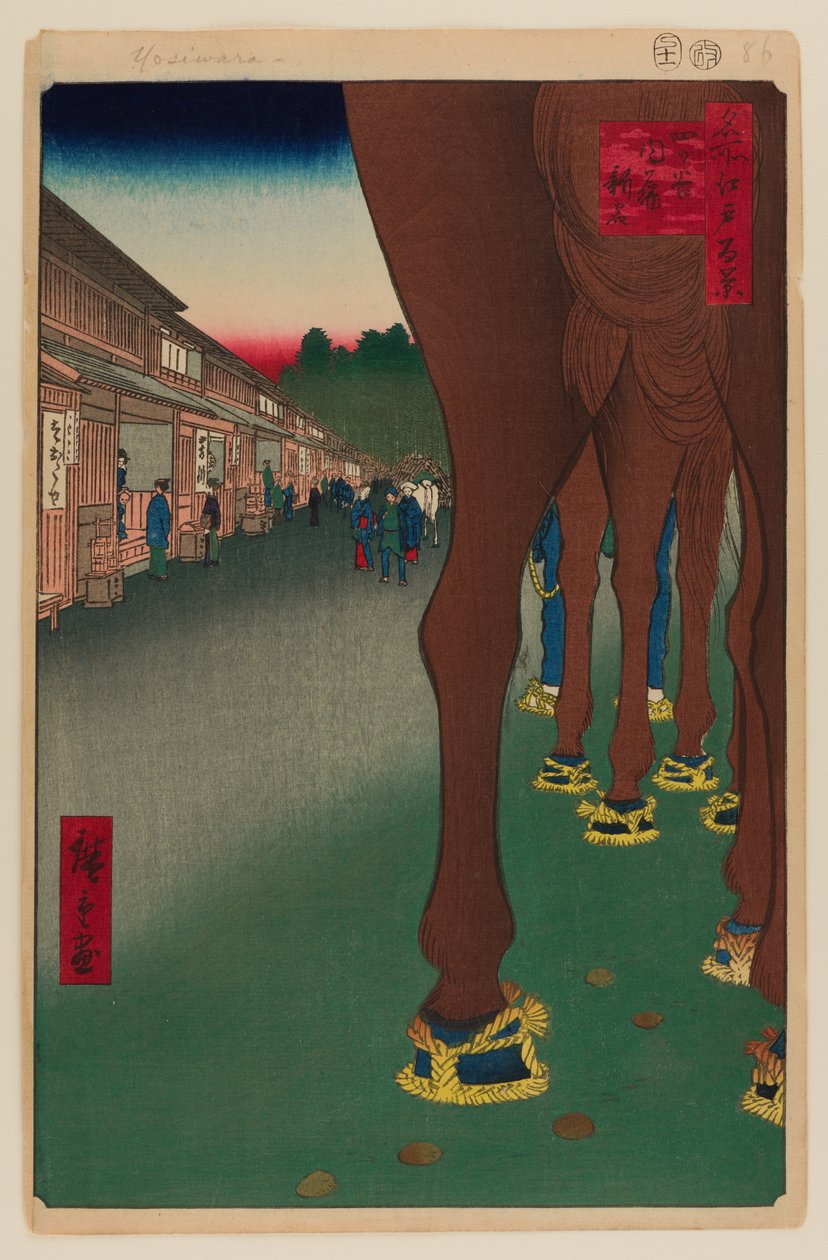 Naito Shinjuku, Yotsuya tekijältä Ando or Utagawa Hiroshige