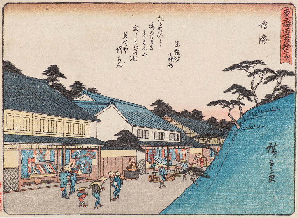 Narumi tekijältä Ando or Utagawa Hiroshige