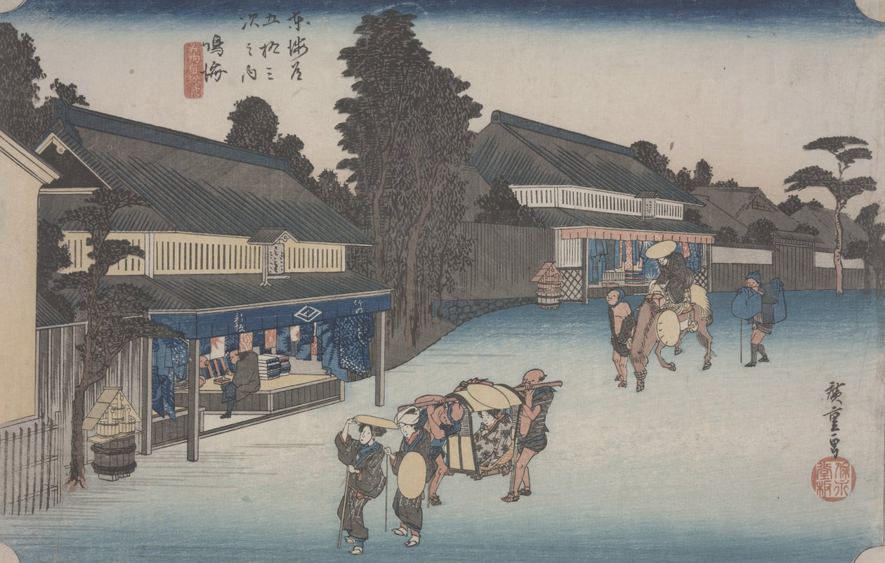 Narumi #41 (sarjasta "Fifty-three Stations of the Tokaido"), n.1833-34 (värillinen puupalikkaprintti) tekijältä Ando or Utagawa Hiroshige
