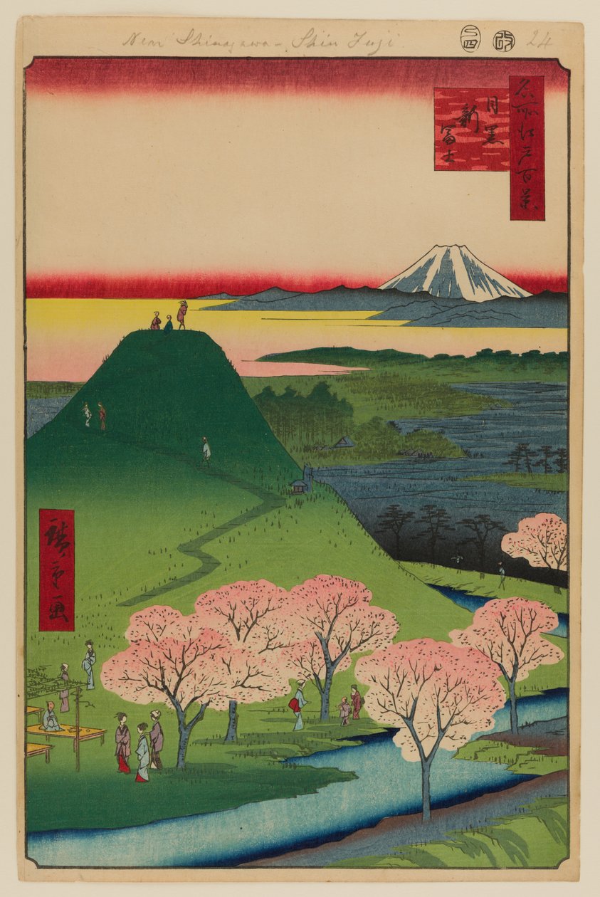 Uusi Fuji, Meguro tekijältä Ando or Utagawa Hiroshige
