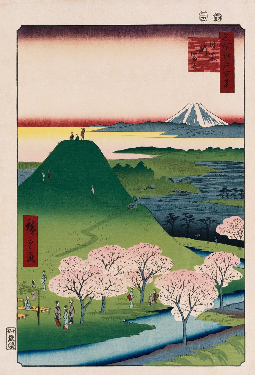 Uusi Fuji, Meguro, sarjasta "Sata näkymää kuuluisista paikoista Edossa" tekijältä Ando or Utagawa Hiroshige