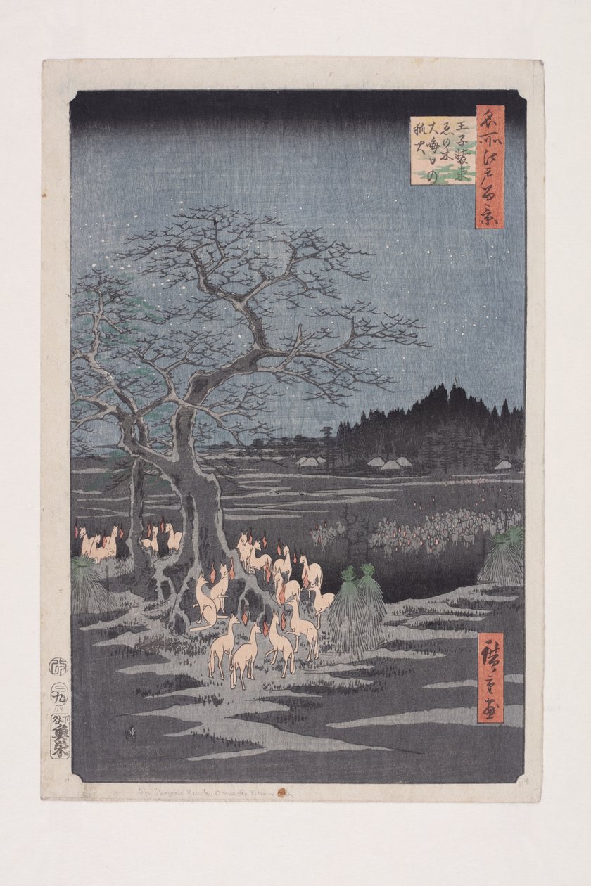 Uudenvuodenaaton kettutuli muuttuvassa puussa, ?ji (?ji Sh?zoku enoki ?misoka no kitsunebi) (värillinen puupainatus) tekijältä Ando or Utagawa Hiroshige