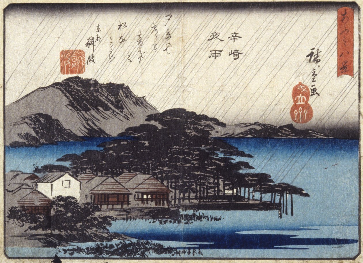 Night Rain At Karasaki (värillinen puupalikkaprintti) tekijältä Ando or Utagawa Hiroshige