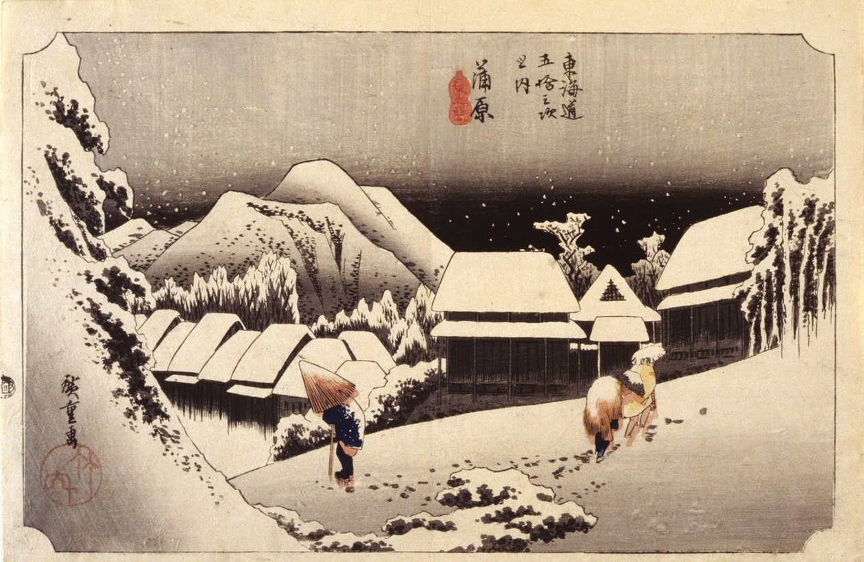 Yön lunta Kanbarassa, #16 (värillinen puupiirros) tekijältä Ando or Utagawa Hiroshige