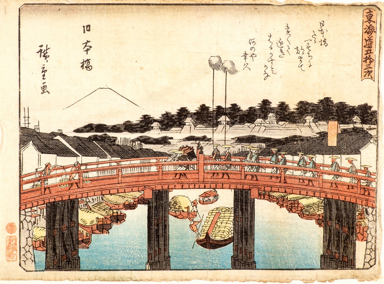 Nihonbashi tekijältä Ando or Utagawa Hiroshige