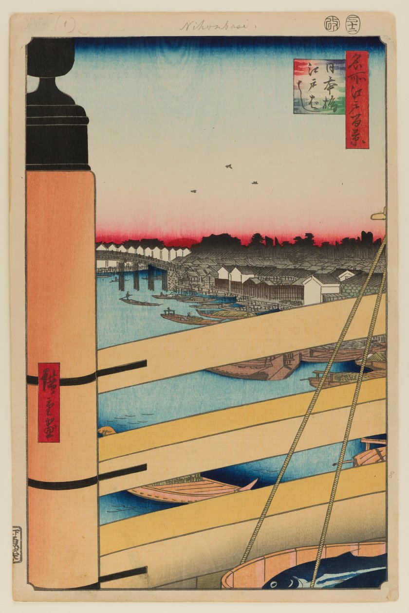 Nihonbashin silta ja Edobashin silta (Nihonbashista Edobashiin) tekijältä Ando or Utagawa Hiroshige