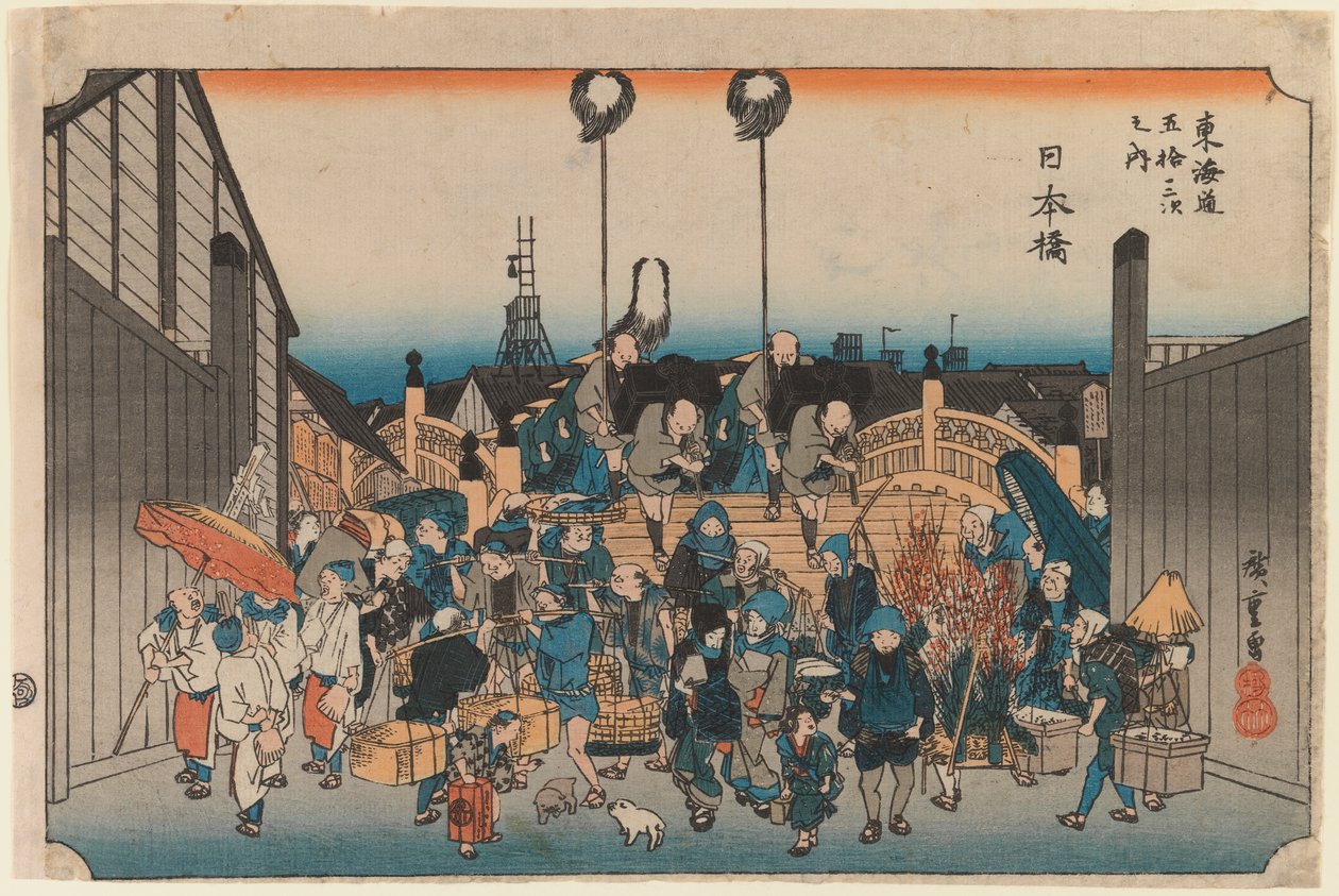 Nihonbashi, teoksesta "The Fifty-three Stations on the Tokaido Highway", n. 1834 (puupainatus) tekijältä Ando or Utagawa Hiroshige