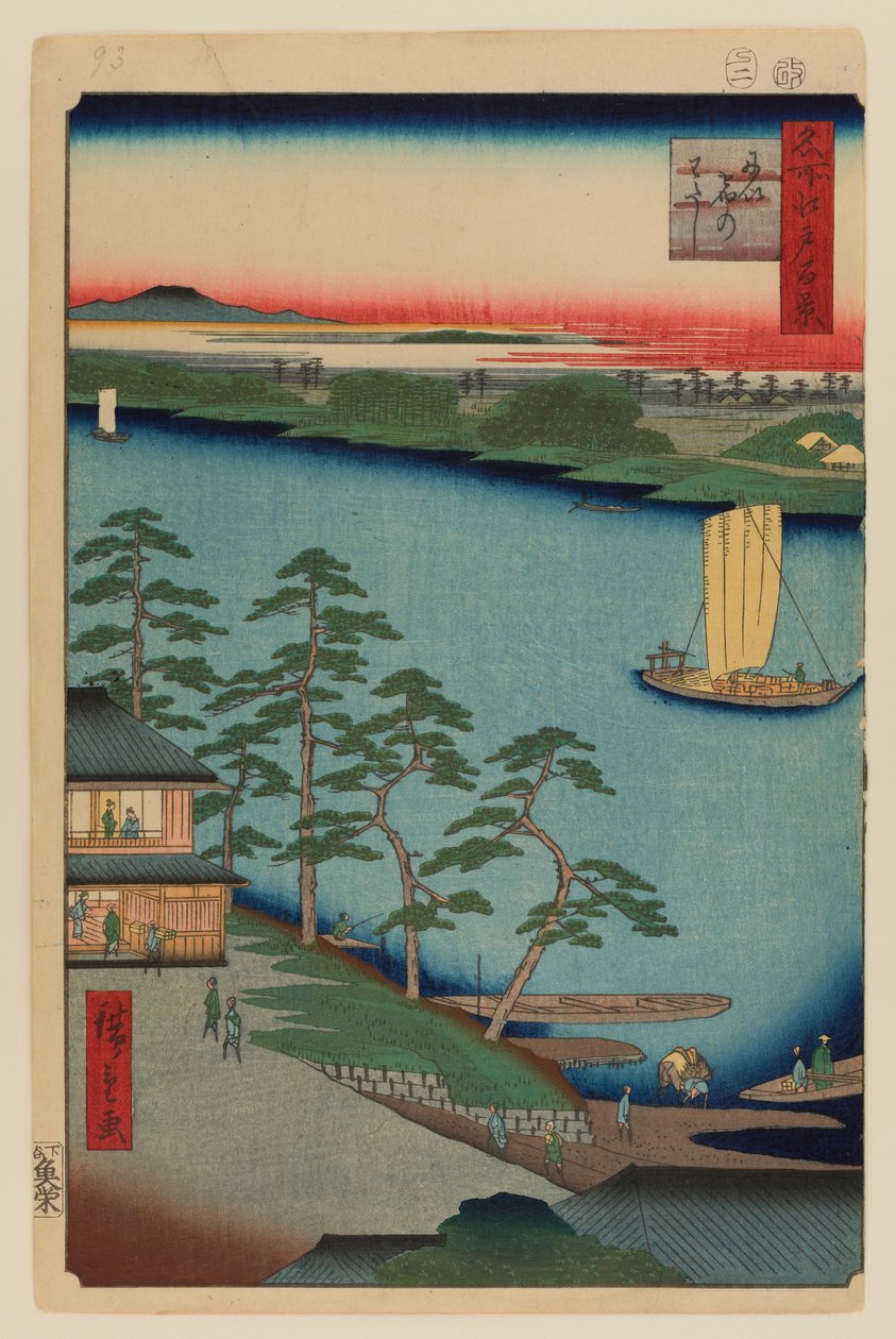 Niijuku Lautta tekijältä Ando or Utagawa Hiroshige