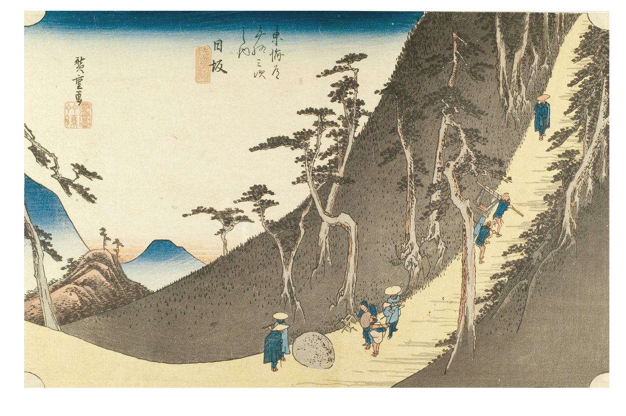 Nissaka: Nissaka Nissaka: Sayo Mountain Pass sarjasta The Fifty-three Stations of the Tokaido, n. 1831-1834 (puupiirros paperille). tekijältä Ando or Utagawa Hiroshige