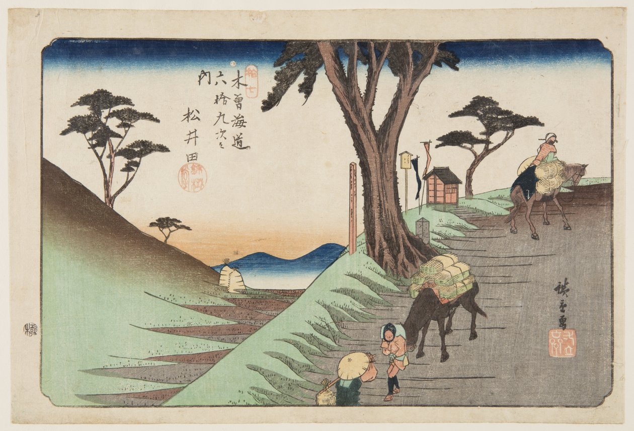 Nro 17, Matsuida (värillinen puupainatus) tekijältä Ando or Utagawa Hiroshige