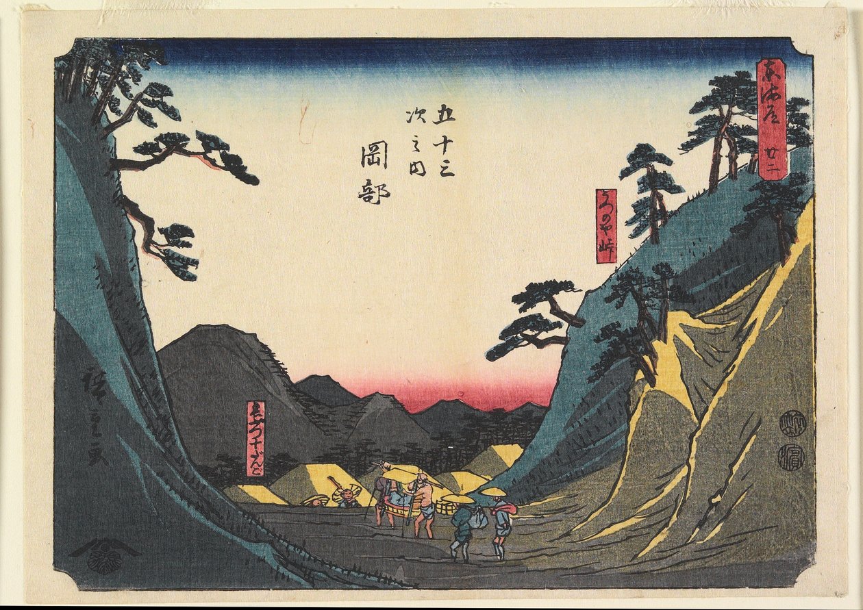 /. 22 Okabe tekijältä Ando or Utagawa Hiroshige