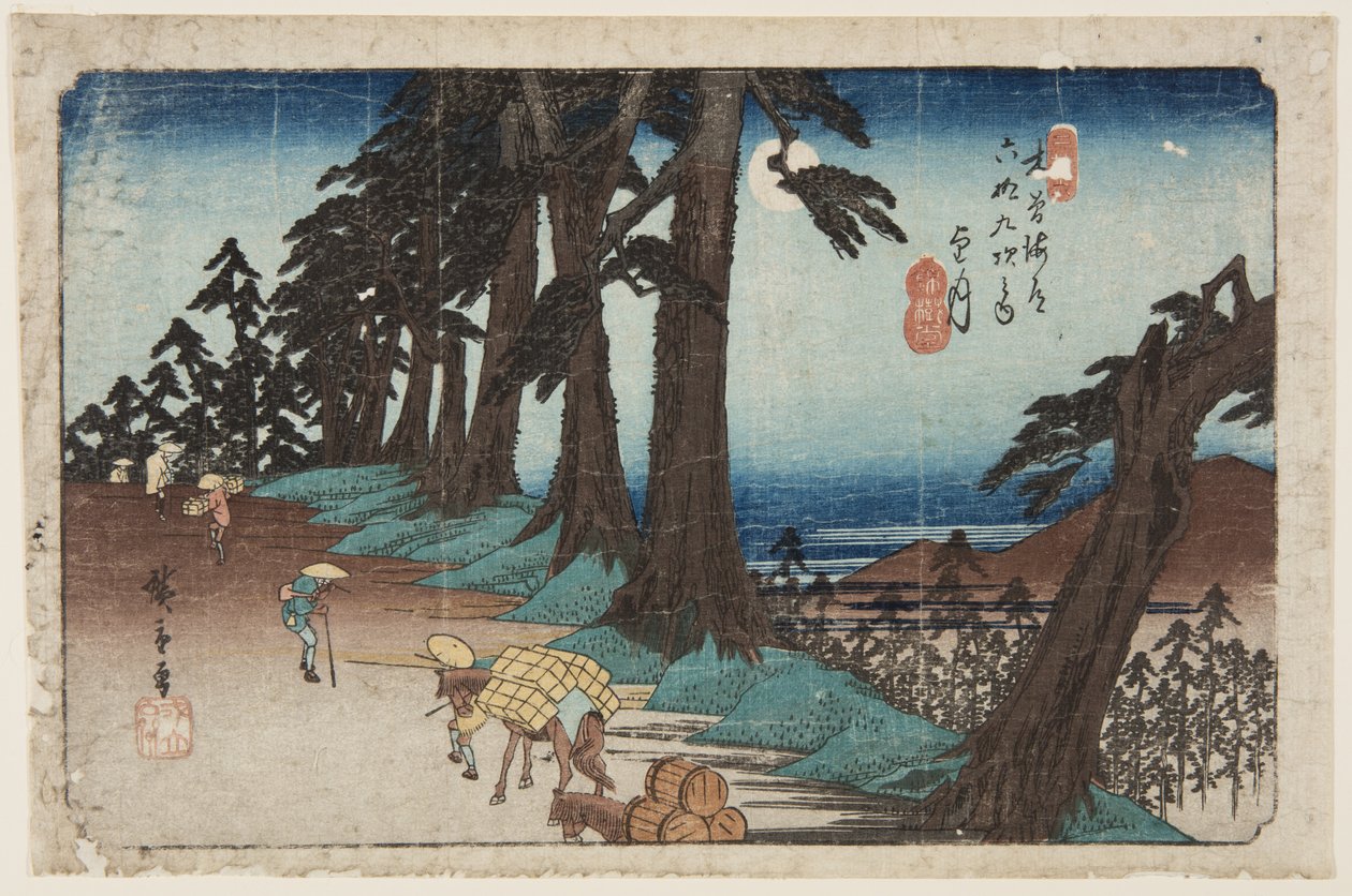 Nro 26, Mochizuki (värillinen puupainatus) tekijältä Ando or Utagawa Hiroshige