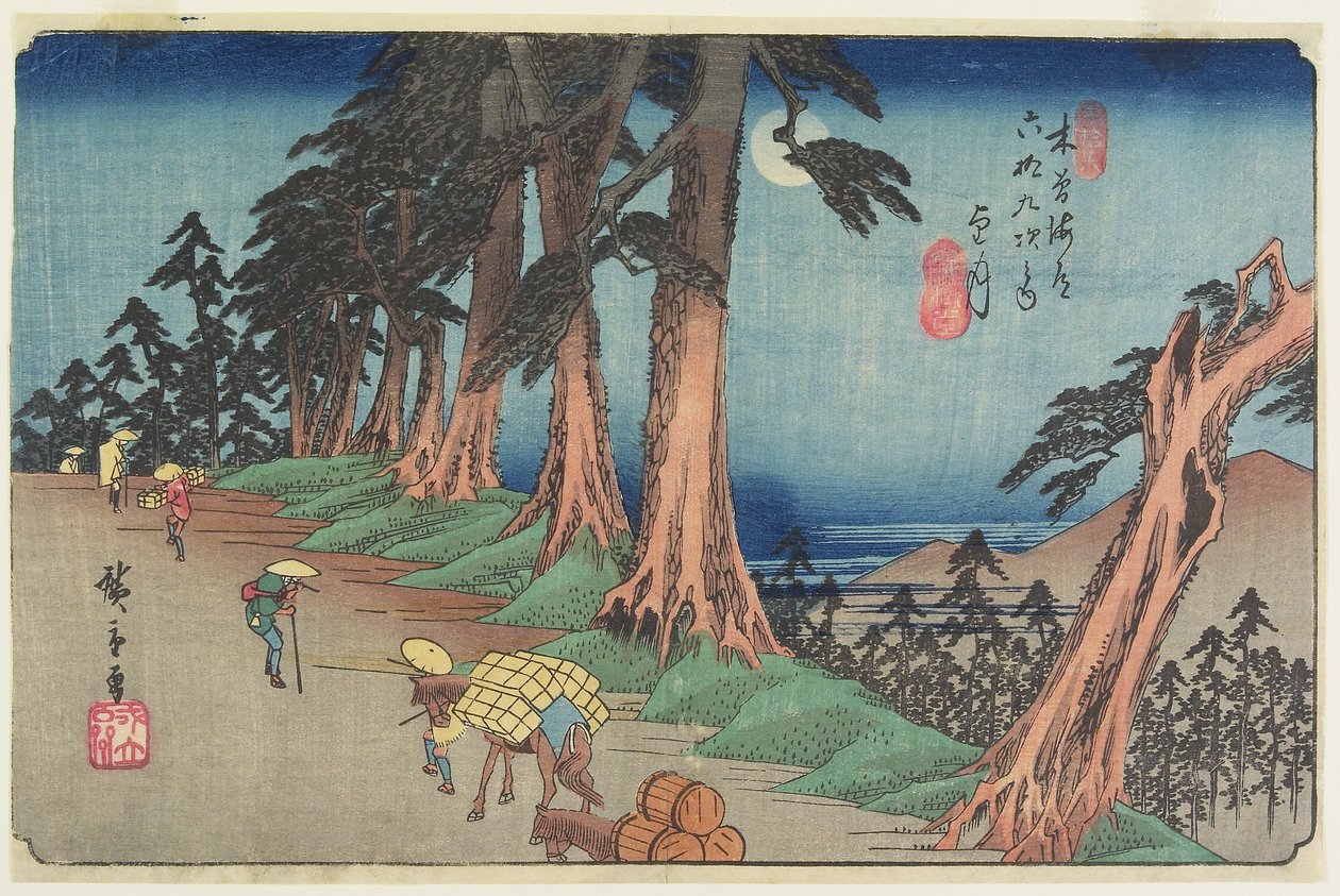 /. 26 Mochizuki tekijältä Ando or Utagawa Hiroshige