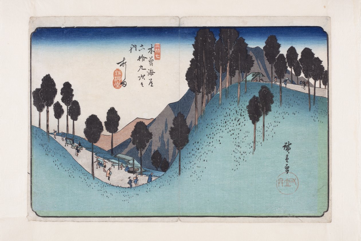 Nro 27, Ashida (värillinen puupainatus) tekijältä Ando or Utagawa Hiroshige
