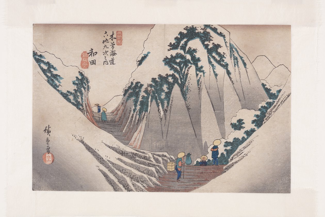 Nro 29, Wada (värillinen puupainatus) tekijältä Ando or Utagawa Hiroshige