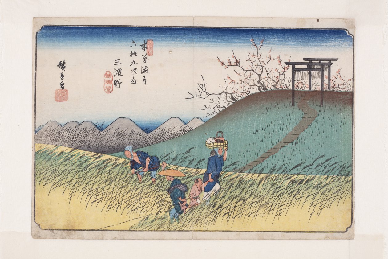Nro 42, Midono (värillinen puupainatus) tekijältä Ando or Utagawa Hiroshige