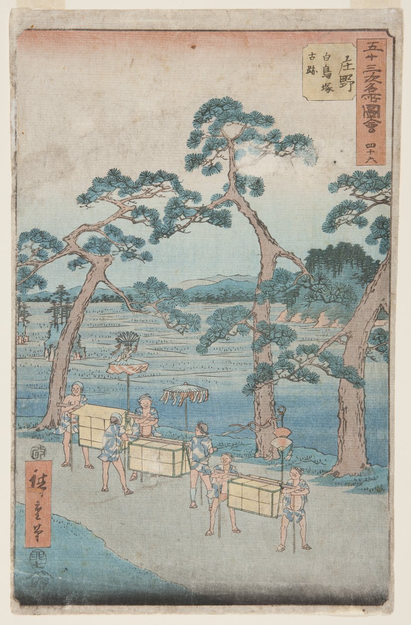Nro 46, Shōno: Muinaiset jäännökset Shiratorin kukkulalla (Sh?no, Shiratorizuka koseki) (värillinen puupainatus) tekijältä Ando or Utagawa Hiroshige