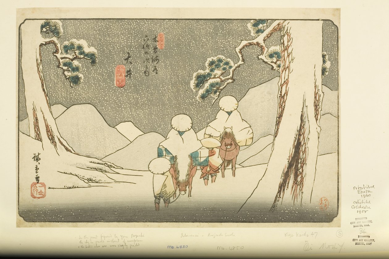 Nro 47, ?i (värillinen puupainatus) tekijältä Ando or Utagawa Hiroshige