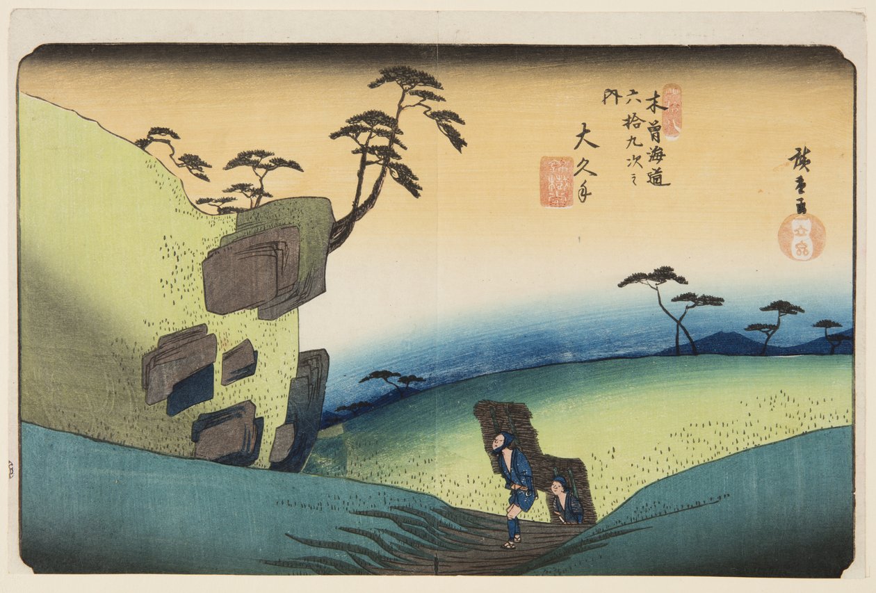 Nro 48, ?kute (värillinen puupainatus) tekijältä Ando or Utagawa Hiroshige