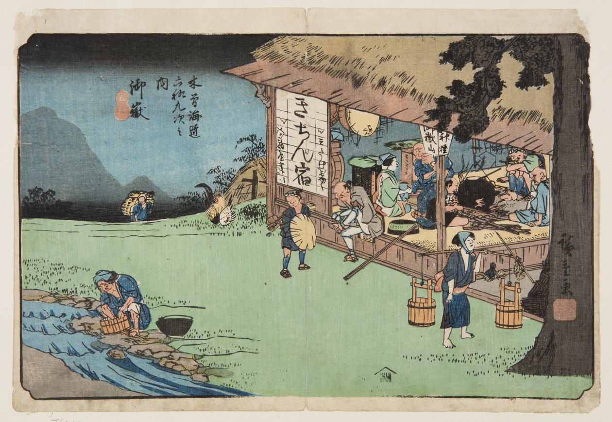 Nro 50, Ontake (värillinen puupainatus) tekijältä Ando or Utagawa Hiroshige