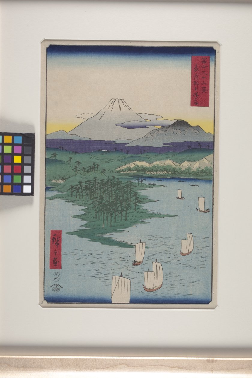 Noge idea d Yokohaman jäsen Musashi P Lovinse (Musashi, alle , Yokohama) tekijältä Ando or Utagawa Hiroshige