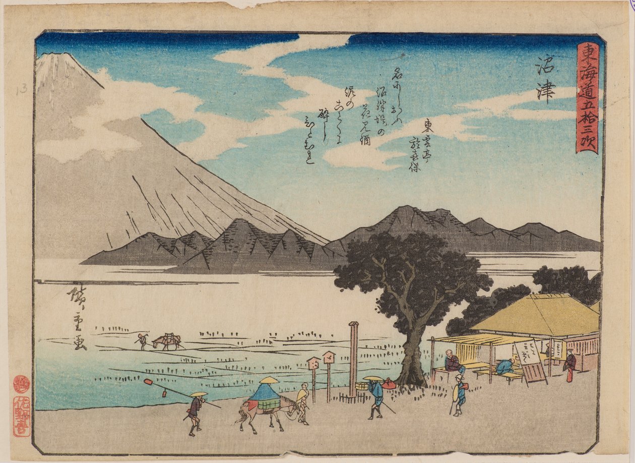 Numazu tekijältä Ando or Utagawa Hiroshige