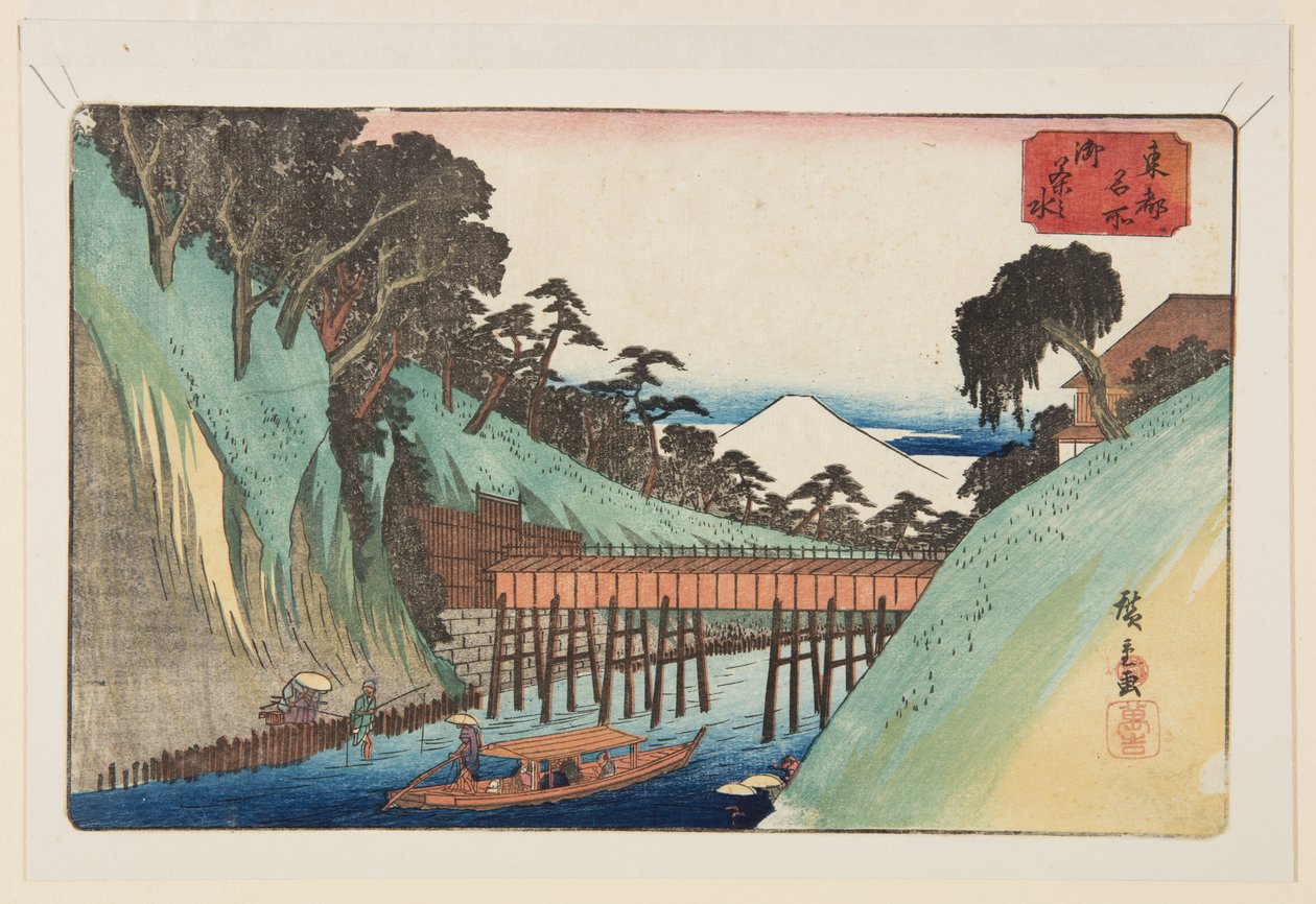 Ochanomizu (värillinen puupainatus) tekijältä Ando or Utagawa Hiroshige
