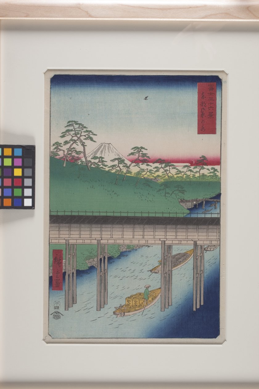 Ochanomizu Itäpääkaupungissa (T?to: Ochanomizu) (värillinen puupainatus) tekijältä Ando or Utagawa Hiroshige