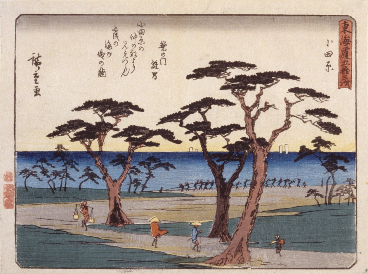 Odawara tekijältä Ando or Utagawa Hiroshige