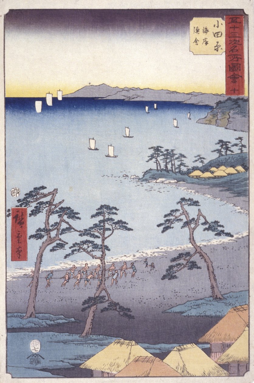 Odawara tekijältä Ando or Utagawa Hiroshige