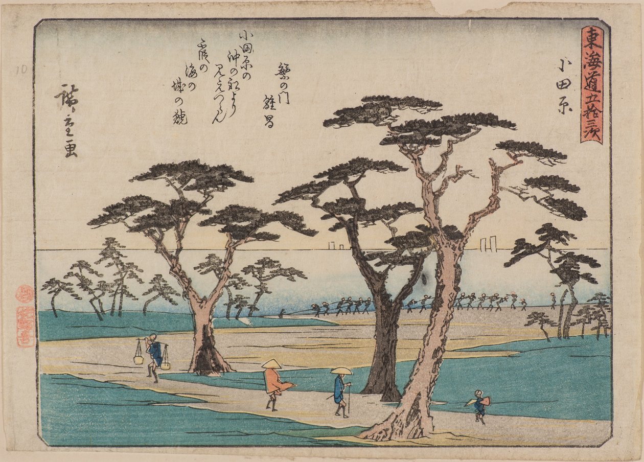 Odawara tekijältä Ando or Utagawa Hiroshige