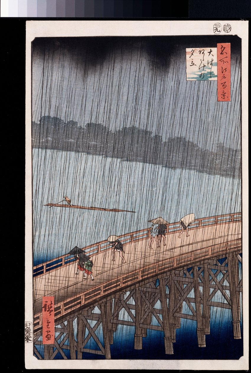 "Ohashi, Sudden Shower at Atakessa", sarjasta "Sata näkymää kuuluisista paikoista Edossa" tekijältä Ando or Utagawa Hiroshige