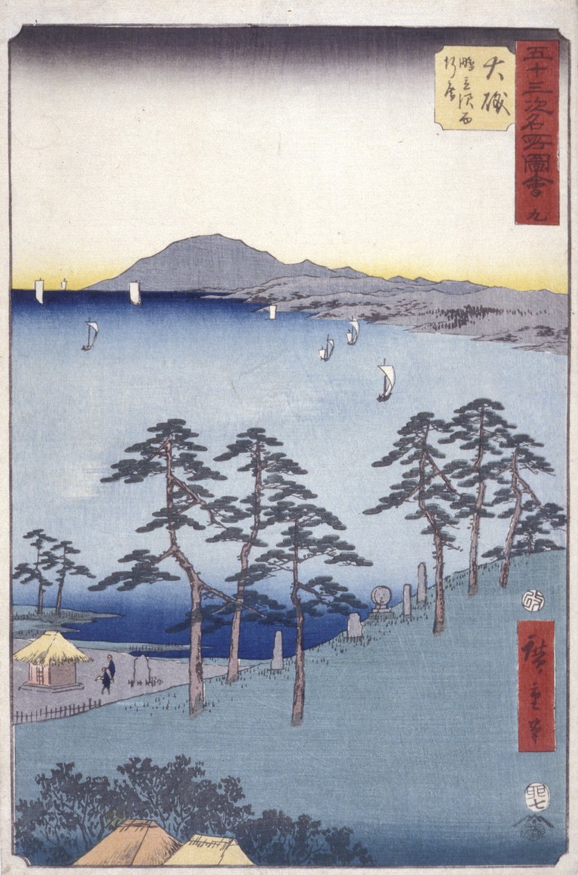 ranta tekijältä Ando or Utagawa Hiroshige