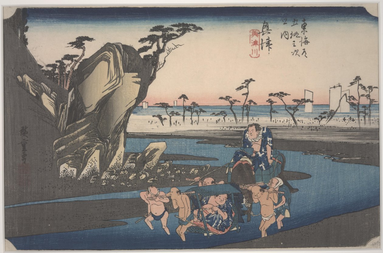 Okitsu joki tekijältä Ando or Utagawa Hiroshige