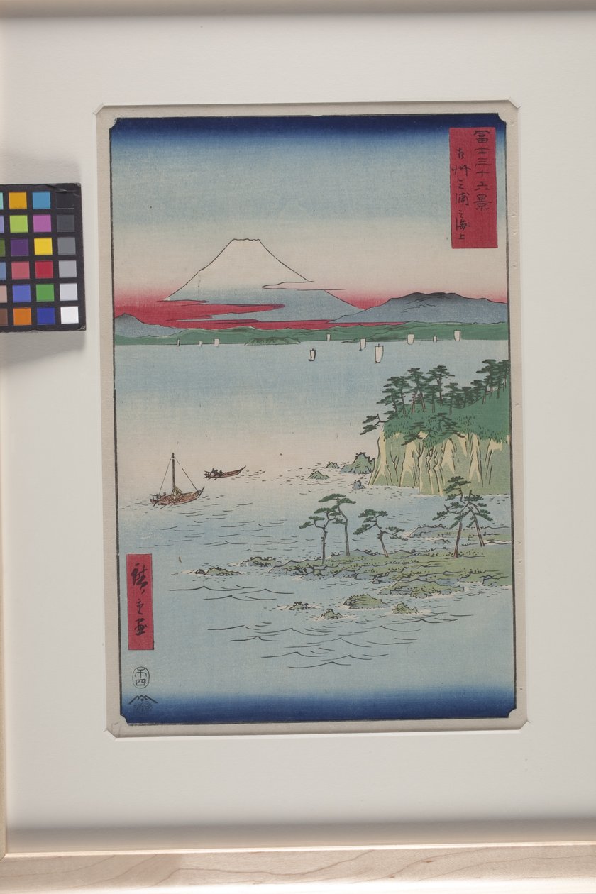 Merellä Miurassa Sagamin maakunnassa (S?sh? Miura No Kaij?) (värillinen puupainatus) tekijältä Ando or Utagawa Hiroshige