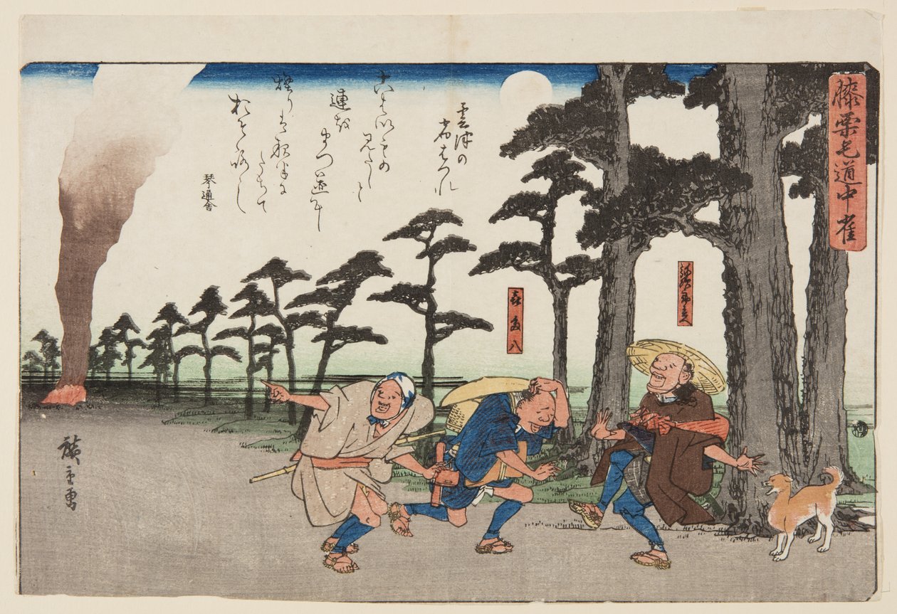 Kumotsun majatalon laitamilla (Kumotsu no yado hazure) (värillinen puupainatus) tekijältä Ando or Utagawa Hiroshige