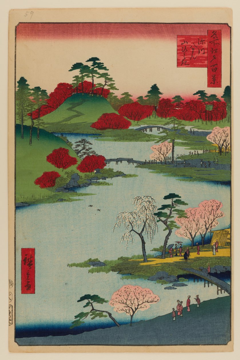 Avoin puutarha Fukagawa Hachimanin pyhäkössä tekijältä Ando or Utagawa Hiroshige