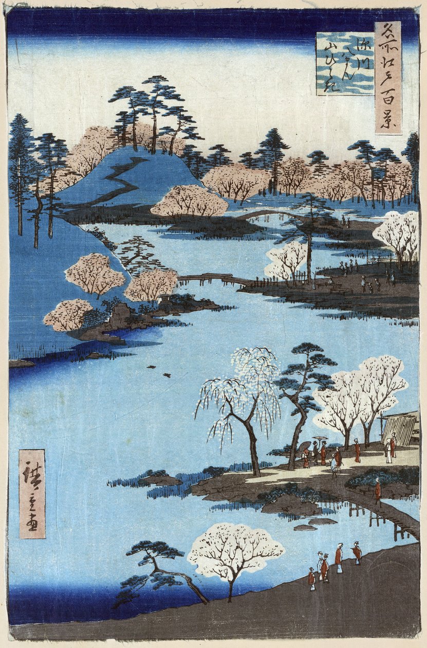 Kynän on kirjoittanut Yahata Fukagawa, Edo, Japani, kirjoittanut Hiroshige Anto. tekijältä Ando or Utagawa Hiroshige
