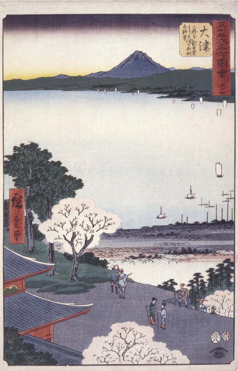 B tekijältä Ando or Utagawa Hiroshige
