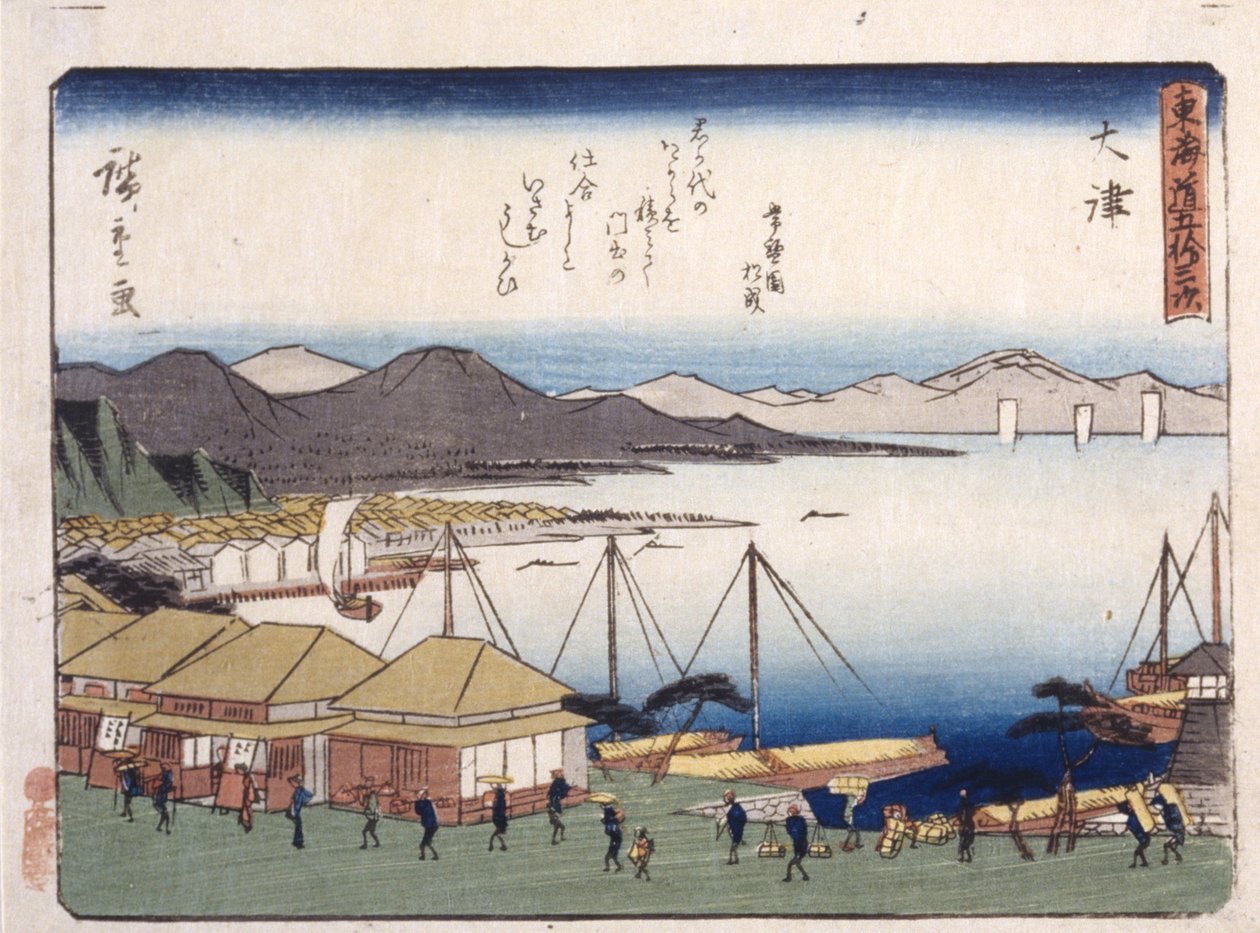 Ruohoinen tekijältä Ando or Utagawa Hiroshige