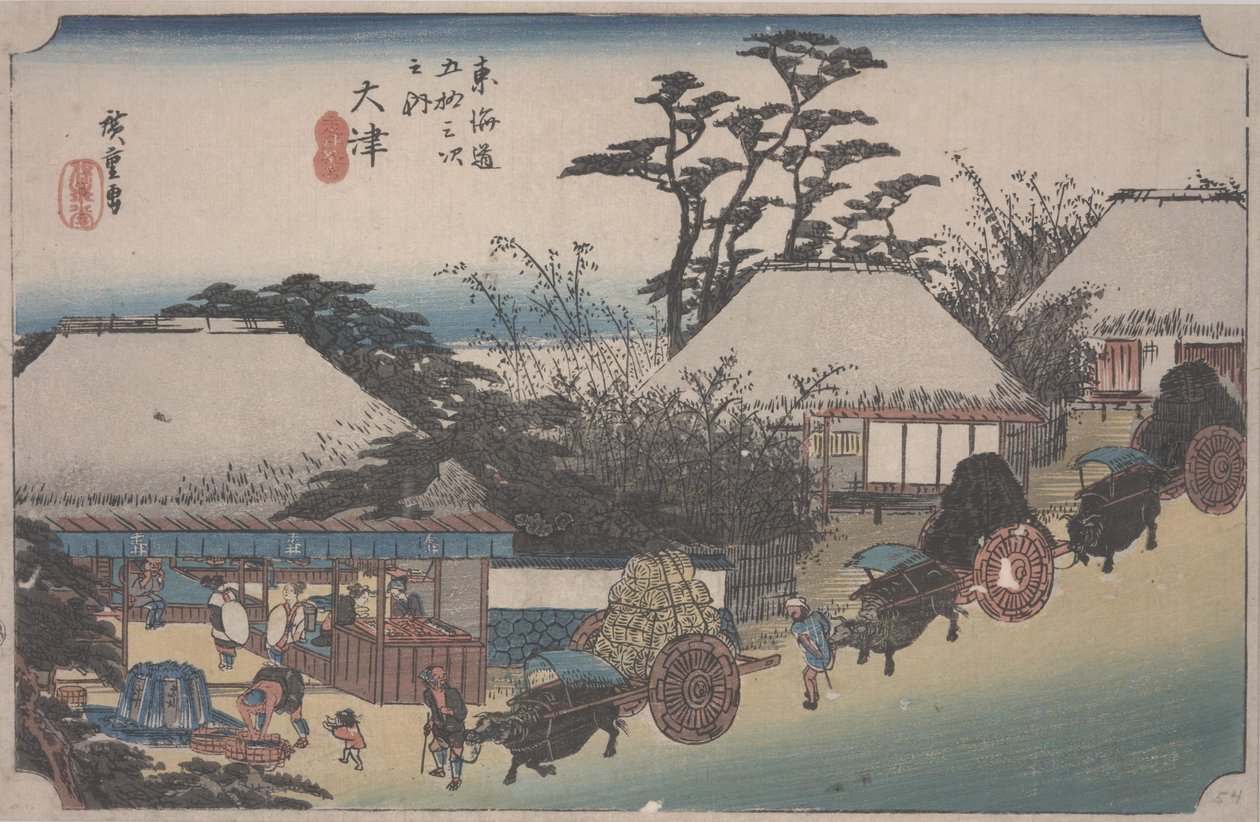 ruohoinen tekijältä Ando or Utagawa Hiroshige