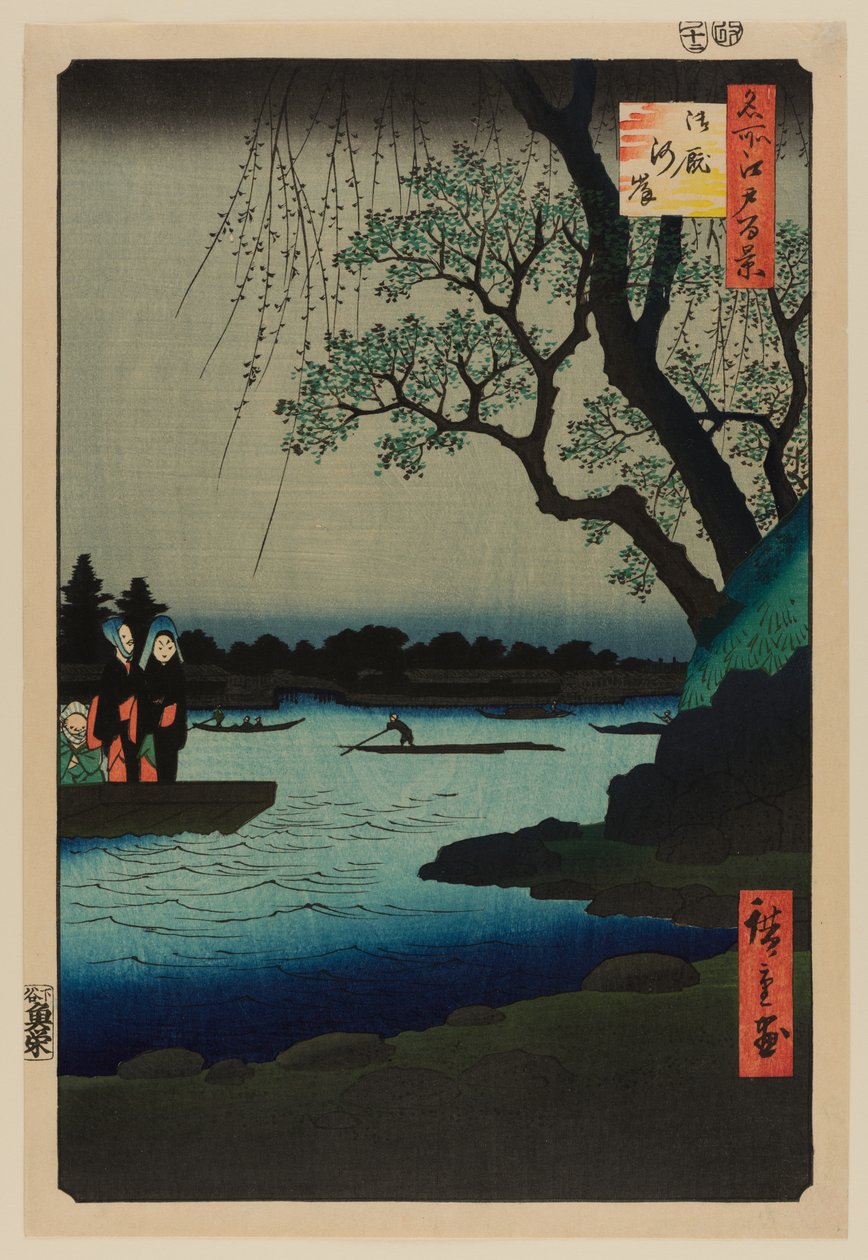 Oumayagashi tekijältä Ando or Utagawa Hiroshige