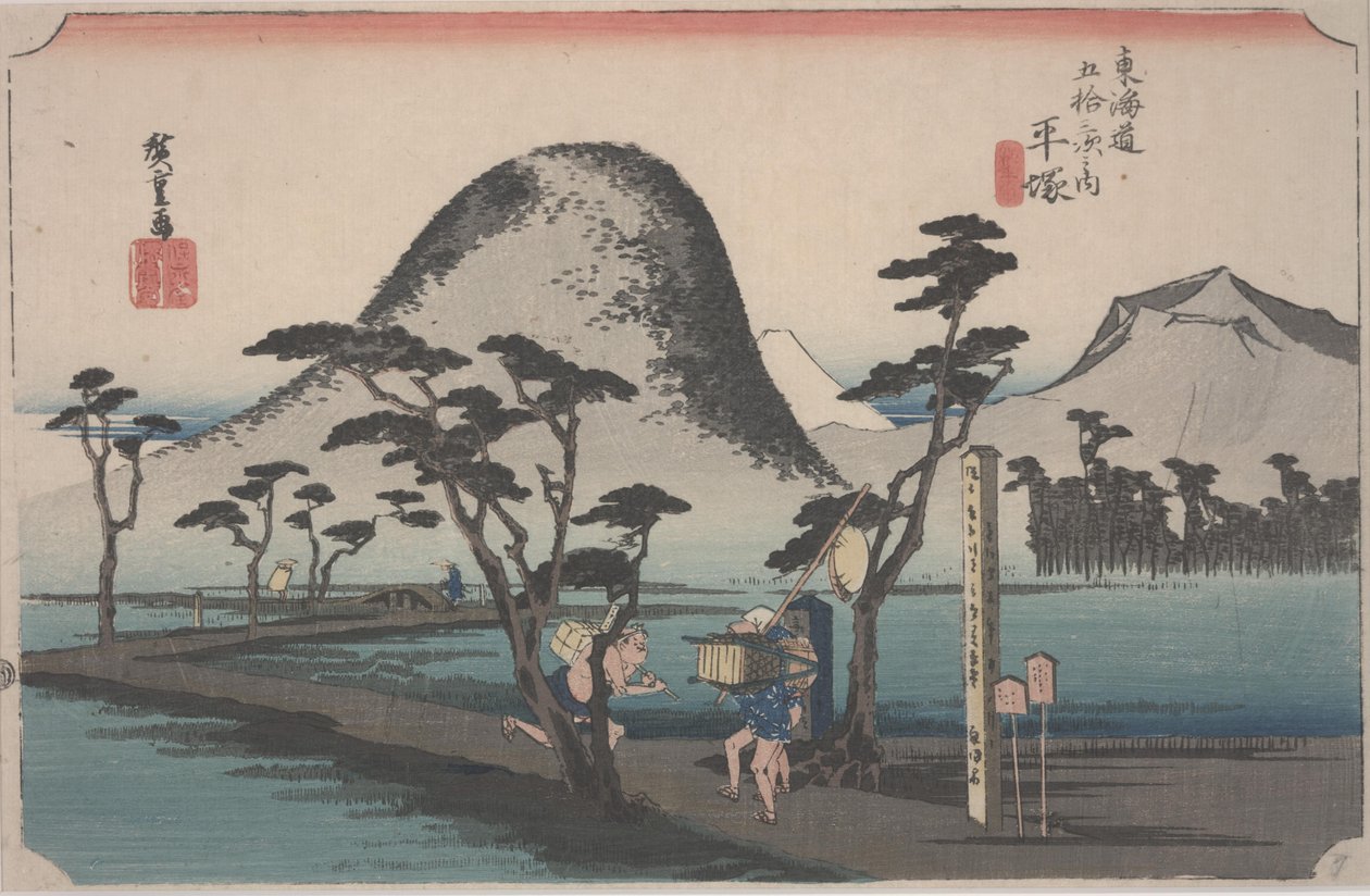 Polku riisipellolla, 1834 tekijältä Ando or Utagawa Hiroshige