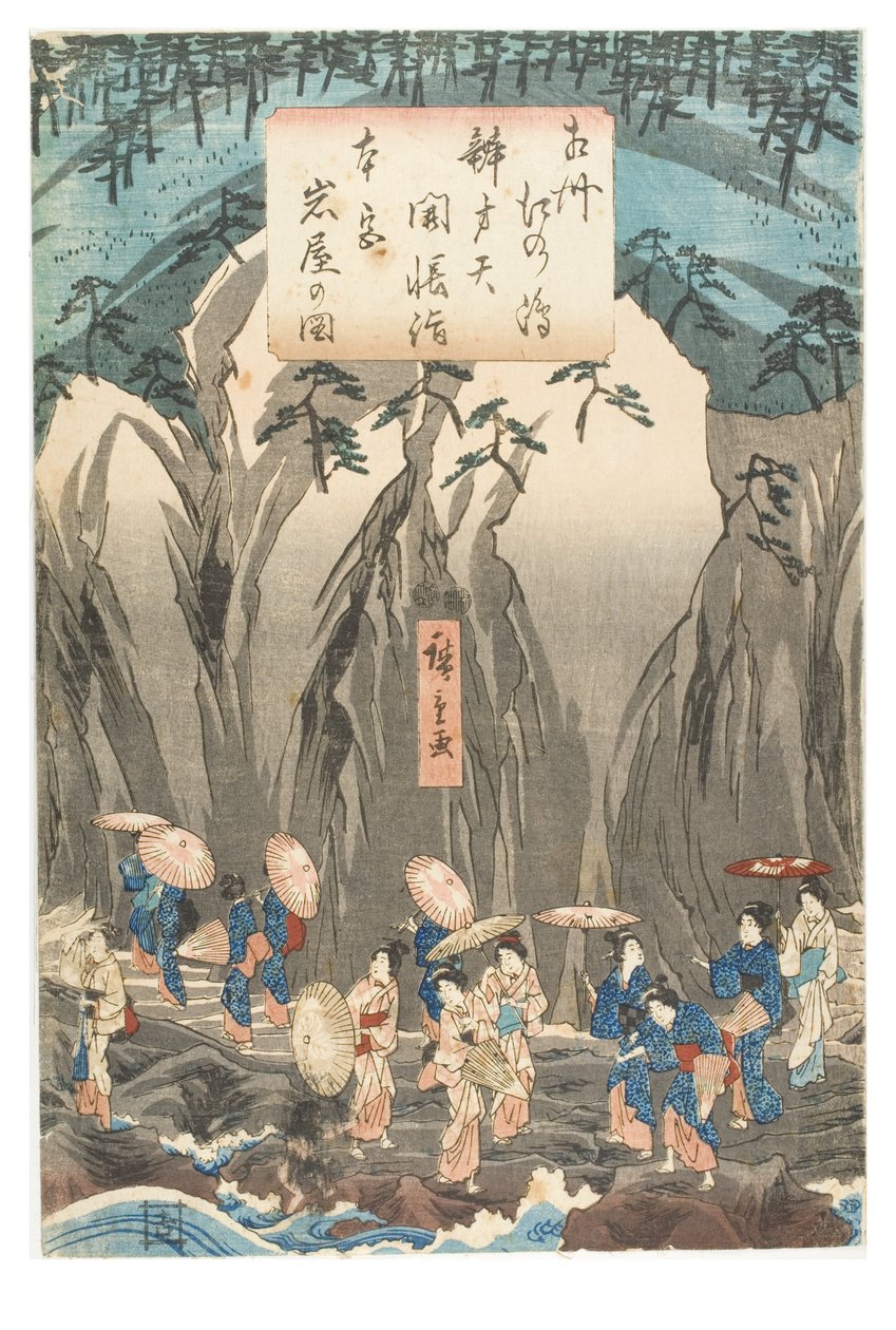 Pyhiinvaellus Benzaiten-patsaan näyttelyyn Iwayan pääpyhäkössä Enoshimassa Sagamin maakunnassa, n. 1847-1852 (puupainatus paperille) tekijältä Ando or Utagawa Hiroshige