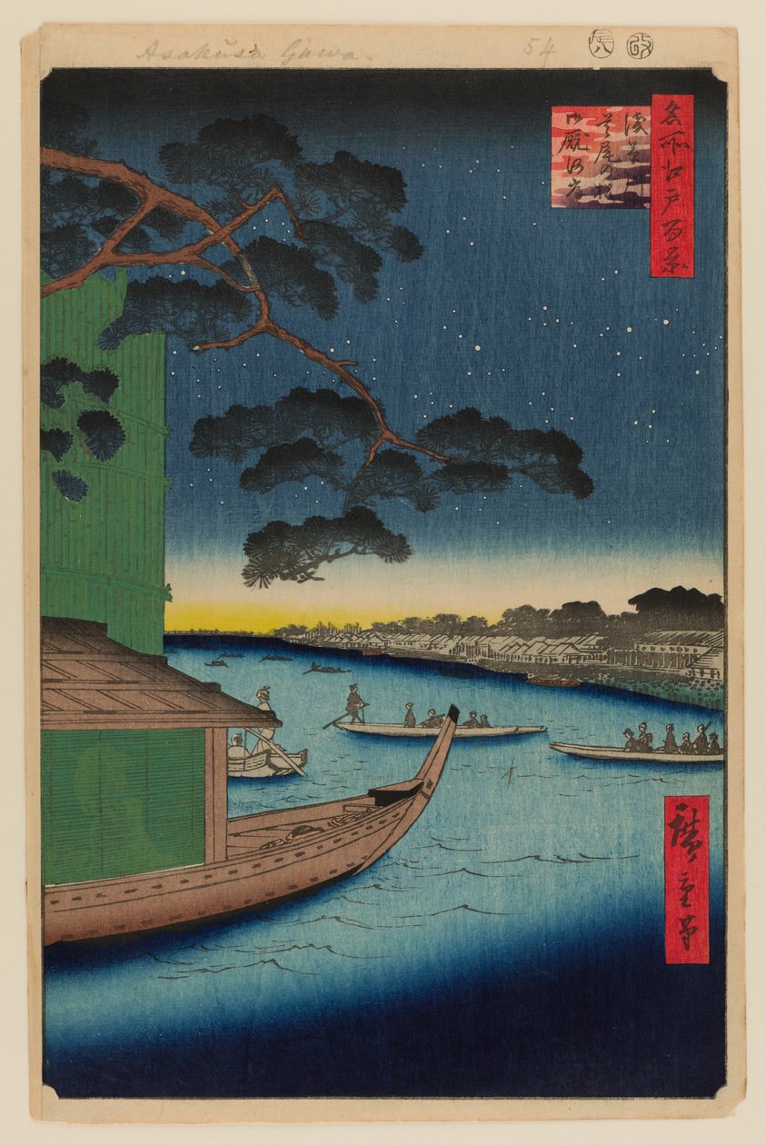 Menestyksen mänty ja Oumayagashi, Asakusa-joki tekijältä Ando or Utagawa Hiroshige