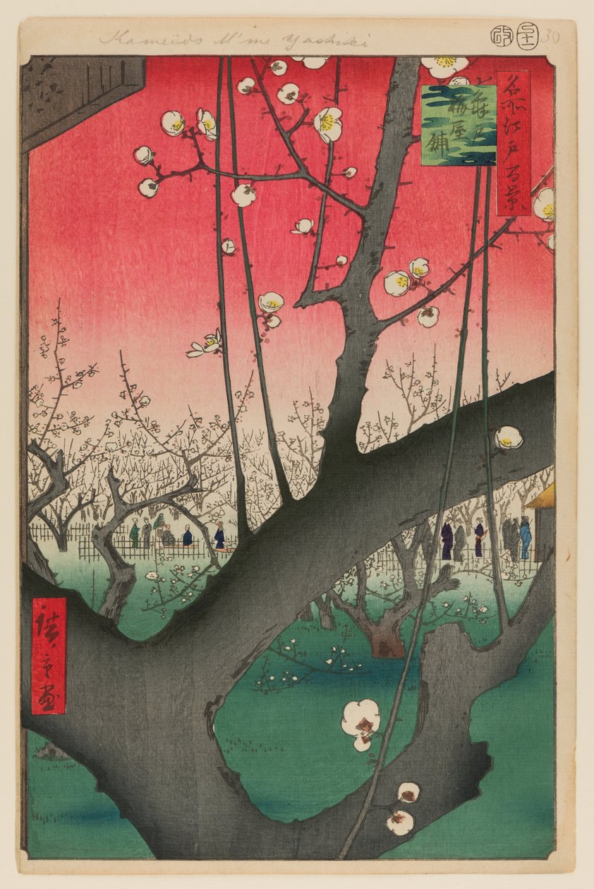 Plum Estate, Kameido (Kameido Umeyashiki) tekijältä Ando or Utagawa Hiroshige