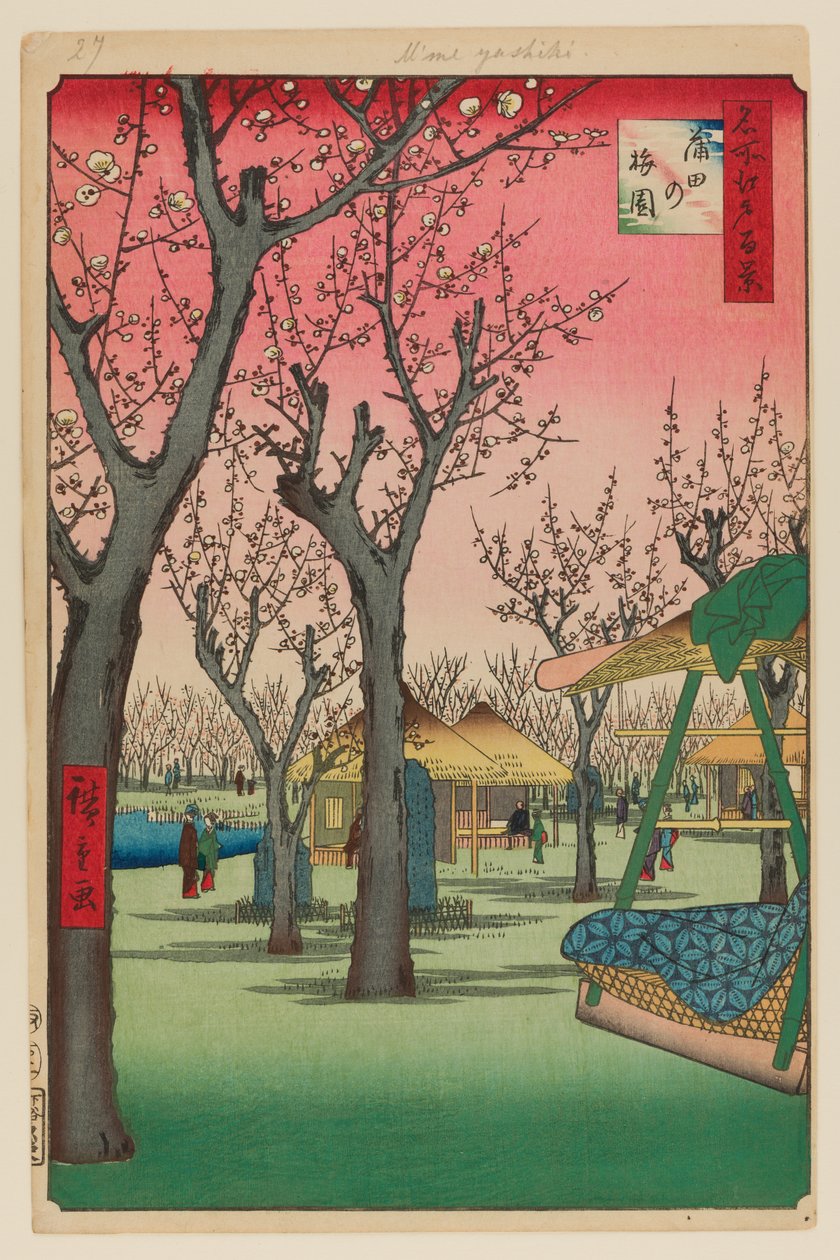 Luumupuutarha, Kamata (Kamata no Umezono) tekijältä Ando or Utagawa Hiroshige